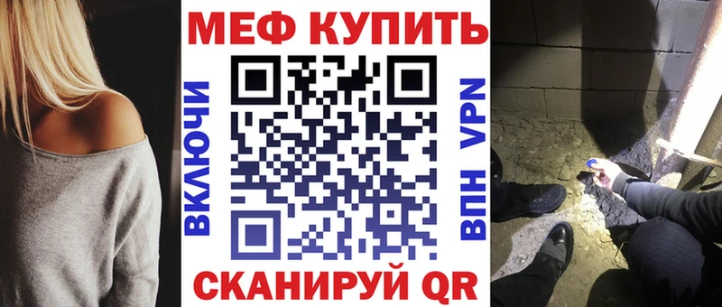 Сколько стоит Махачкала Alpha-PVP  МЕФ  COCAIN  Гашиш  НБОМе  Марихуана  Псилоцибиновые грибы 