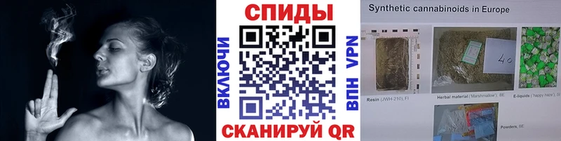 купить наркотик  shop какой сайт  Бутират оксибутират  Махачкала 