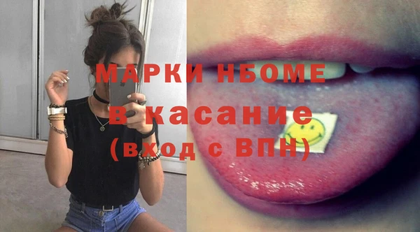дмт Алексин