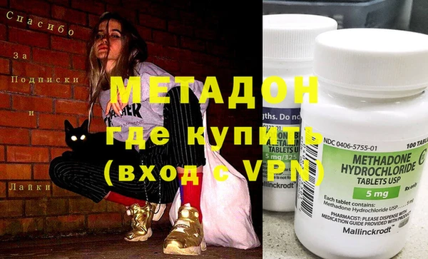 дмт Алексин