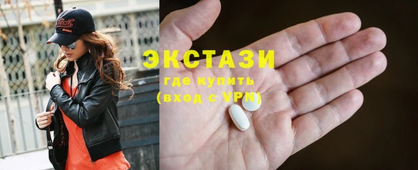 дмт Алексин