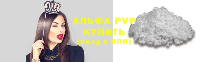 jwh Алзамай