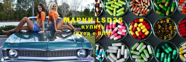 jwh Алзамай