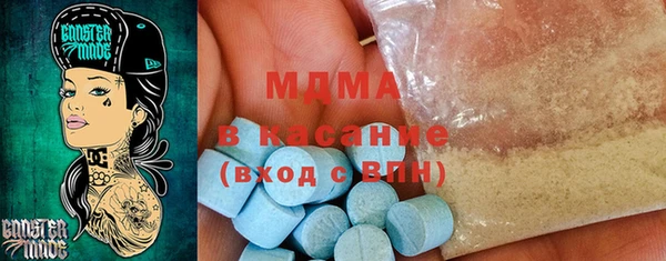 дмт Алексин