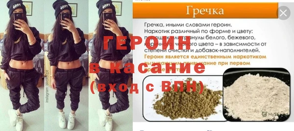 дмт Алексин