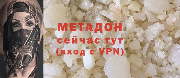 jwh Алзамай