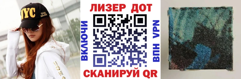 Марки N-bome 1500мкг  сколько стоит  Махачкала 