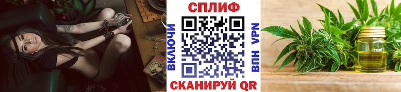 Каннабис THC 21%  ссылка на мегу ссылка  Махачкала 
